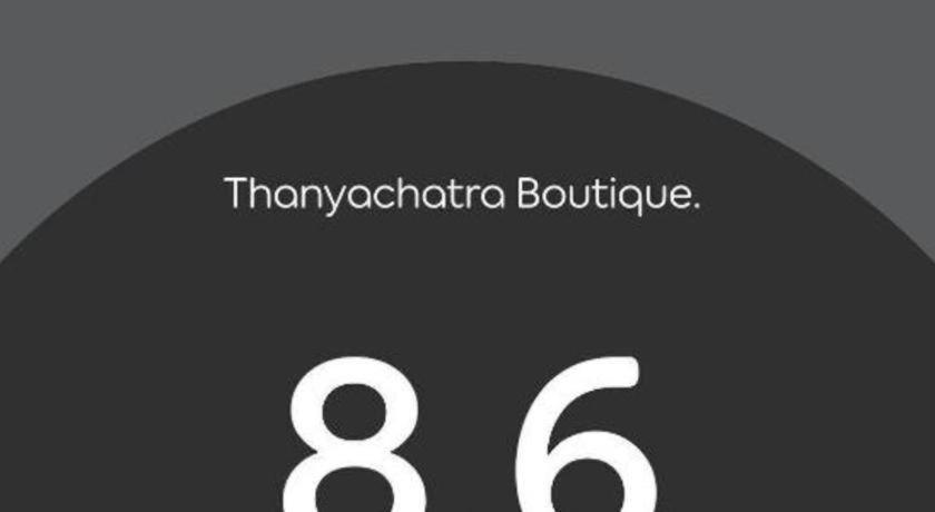 Thanyachatra Boutique Phetchaburi Buitenkant foto