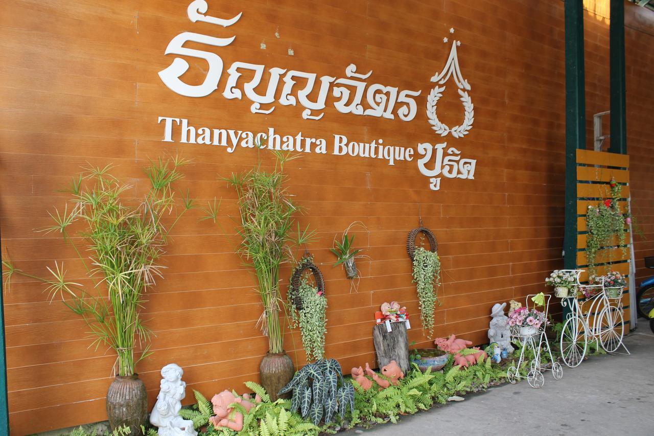 Thanyachatra Boutique Phetchaburi Buitenkant foto